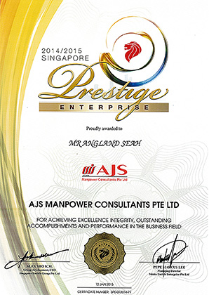 SPE Award